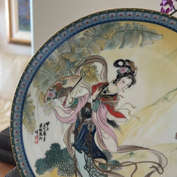 1985 Beauties Of The Red Mansion Bradford Exchange Pao Chai Collectors Plate - Picture 4 of 10